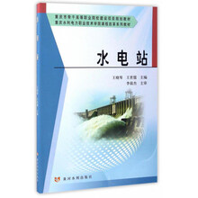 書摘