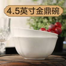 大骨白湯