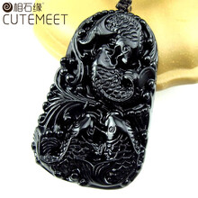 黑曜石魚(yú)吊墜