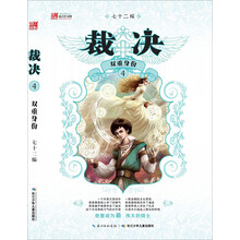 書摘