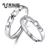 未知數(shù)（Unknown number U）戒指925銀