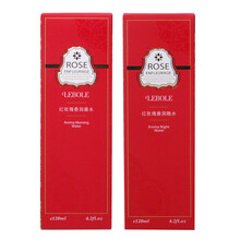 萊珀麗（LEBOLE）柔膚水 