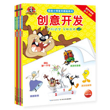 書