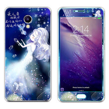 維米拉（Viomila） 魅藍(lán)note5 手機(jī)殼/保護(hù)套