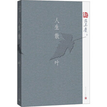 書評(píng)