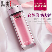 雅集玻璃杯301-400ml，300ml