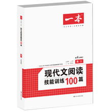 開(kāi)心一本