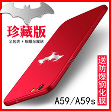 oppo手機降價