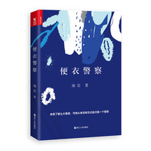 書評