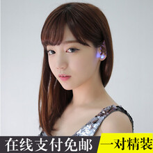 彩色鋯石耳釘