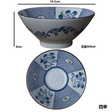 日式拉面湯