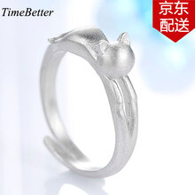 timebetter,timebetter,排名,戒指,戒指,排行榜,推薦