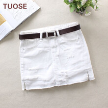 拓澀（TUOSE）半身裙短裙
