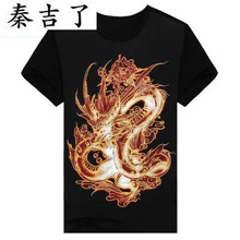 秦吉了（QINJILIAO） 短袖 男士T恤 紅龍 