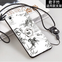 y51外殼