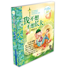 辮子姐姐