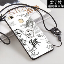 華為g9型號(hào)