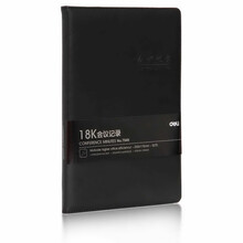 得力18k筆記本