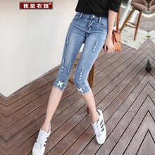 我是衣姐 中腰 鉛筆褲/小腳褲 女 七分褲 牛仔褲