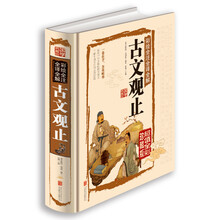書評(píng)