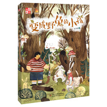 原創(chuàng)