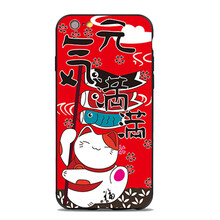 雷克士 蘋果6/6s/plus 手機(jī)殼/保護(hù)套