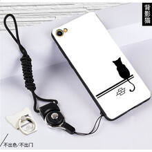 魅藍(lán)手機(jī)軟套