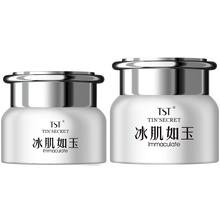 tst精華露