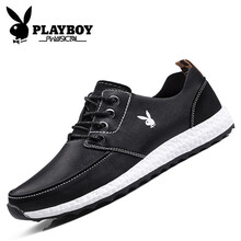 花花公子（PLAYBOY）男士黑色 薄款 39