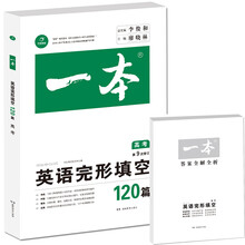 開心一本