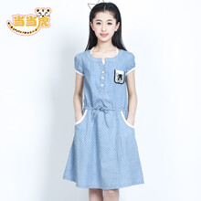 女孩,女孩,怎么樣,青少年,青少年,裙子,裙子