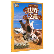 學(xué)生必讀