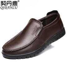 契丹鹿男士棕色單皮款 40