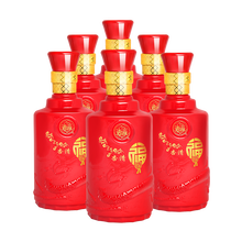 山西杏花福酒52