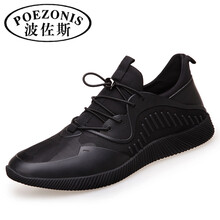 波佐斯（POEZONIS）男士黑色 43