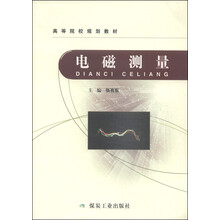 書摘