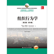書摘