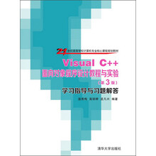 visualc++