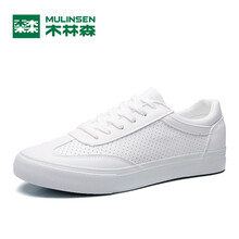 木林森（MULINSEN）男士白色 41