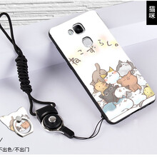 給力鼠 華為mate7 手機殼/保護套