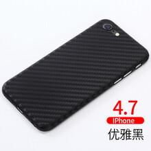智琴（ZHIQIN） 蘋果6/6S/6PLUS/6SPLUS 手機殼/保護套