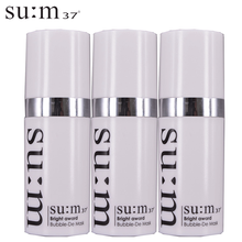 sum37面膜
