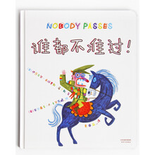 書摘