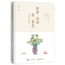 書評