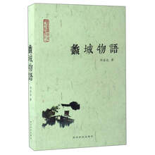 書評
