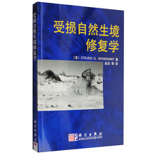 學目錄