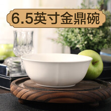 白瓷器