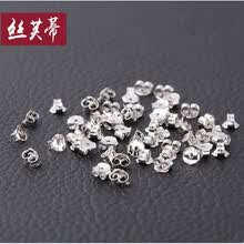 silverdews,silverdews,��ô��,˿ܽ��,˿ܽ��,����,����