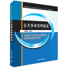 書摘