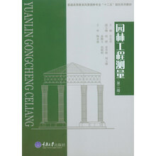 書摘